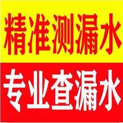 首頁公司簡介圖片